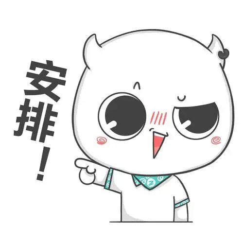 制定篮球交流计划以促进个人技能发展的方法_1